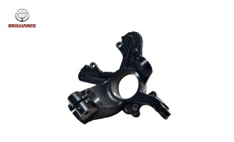 سگدست برلیانس H330