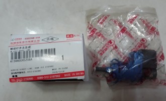 فشنگی ترمز ولکس C30