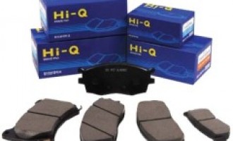 لنت ترمز لیفان X50