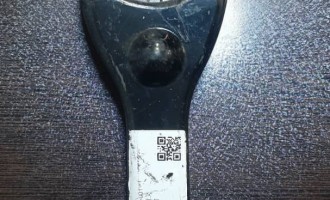 دو شاخه کلاچ ولکس C30