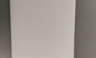 آفتابگیر لیفان 820