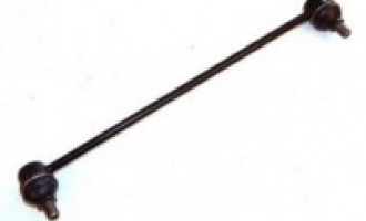 میل موجگیر لیفان X50