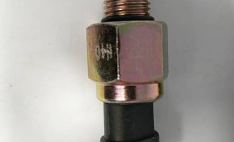 فشنگی دنده عقب لیفان 620