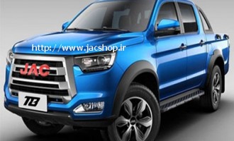 لوازم بدنه جک تی 8