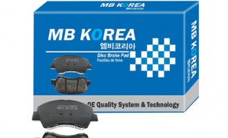 لنت ترمزعقب جک j4