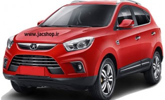 لوازم یدکی جک S5 / لوازم یدکی جک اس 5