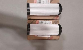 فیلتر گیربگس جک S5