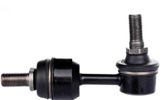 میل موجگیرعقب جک S5